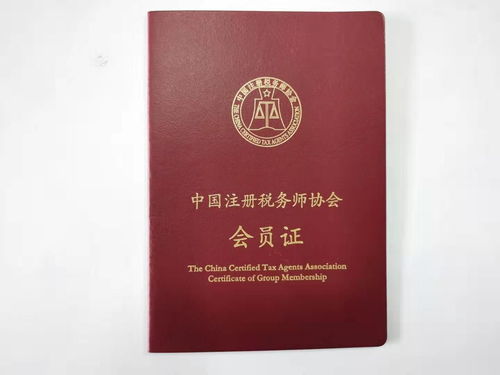 四川峨眉山市水產行業(yè)資產評估報價合理，就找中天資產評估