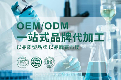 修康藥業(yè)集團官網翻譯服務