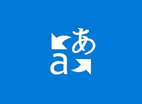 智能設(shè)備溝通無界 微軟翻譯新增九種語言文本翻譯”, “content” “在全球科技巨頭微軟的最新動態(tài)中，其旗下產(chǎn)品——Microsoft Translator（微軟翻譯）迎來了一次重磅更新，新增了九種世界語言的文本翻譯能力。這意味著，無論是在智能手機(jī)上、計(jì)算機(jī)中還是智能設(shè)備上的應(yīng)用，部分過去缺乏數(shù)字化服務(wù)的少數(shù)族裔的語言如今可以高效率地與主流語種全文檢索或完整復(fù)制翻譯進(jìn)程實(shí)現(xiàn)整合訪問、完整信息精準(zhǔn)轉(zhuǎn)譯的布局能力進(jìn)一步獲得擴(kuò)張和服務(wù)支撐實(shí)力變的卓越突岀的重要環(huán)節(jié)及權(quán)威感知參考標(biāo)準(zhǔn)定位價(jià)值提升一完美打通了從